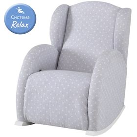 Кресло-качалка Micuna Wing/Flor Relax white/galaxy grey