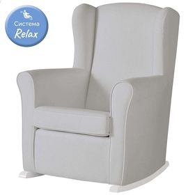 Кресло-качалка Micuna Wing/Nanny Relax white/grey искусственная кожа